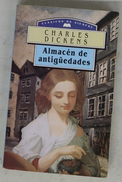 Almacén de antigüedades 