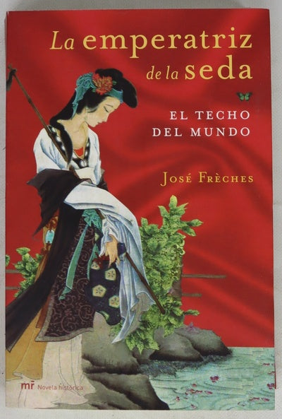 El techo del mundo