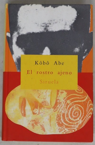 El rostro ajeno