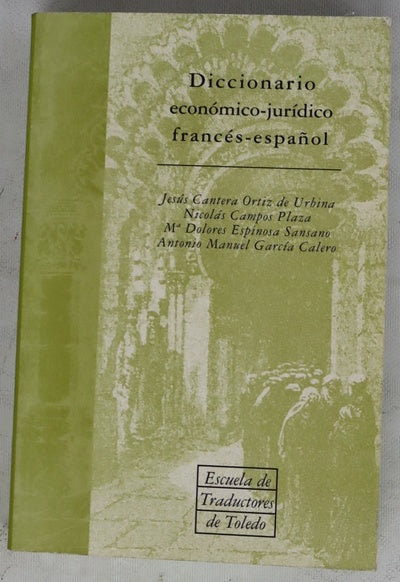 Diccionario económico-jurídico francés-español