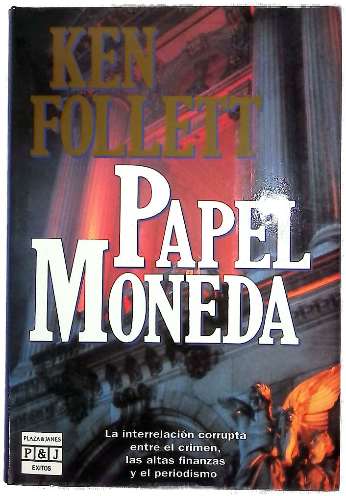 Papel moneda