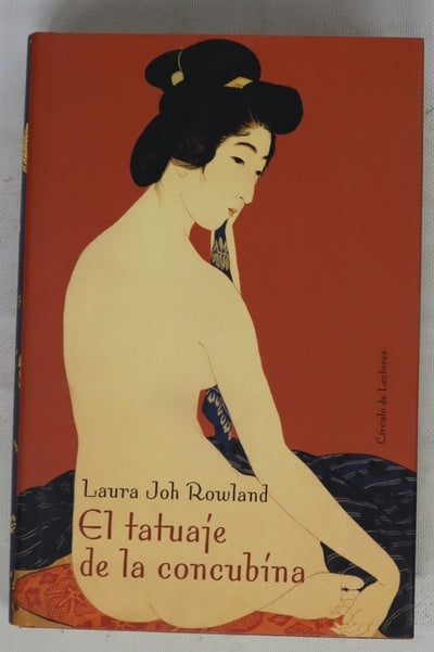 El tatuaje de la concubina