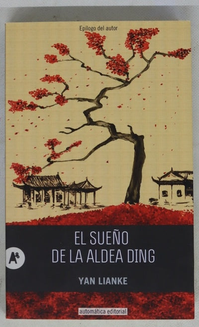 El sueño de la aldea Ding