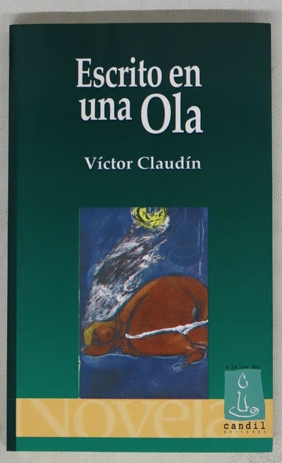 Escrito en una ola