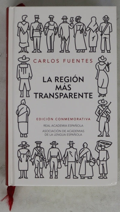La región más transparente
