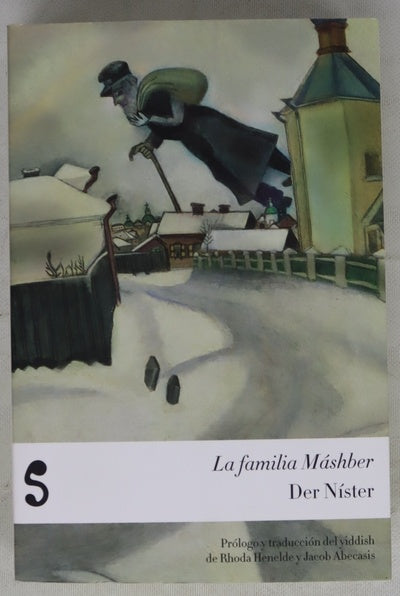 La familia Máshber