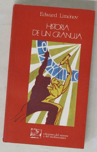 Historia de un granuja