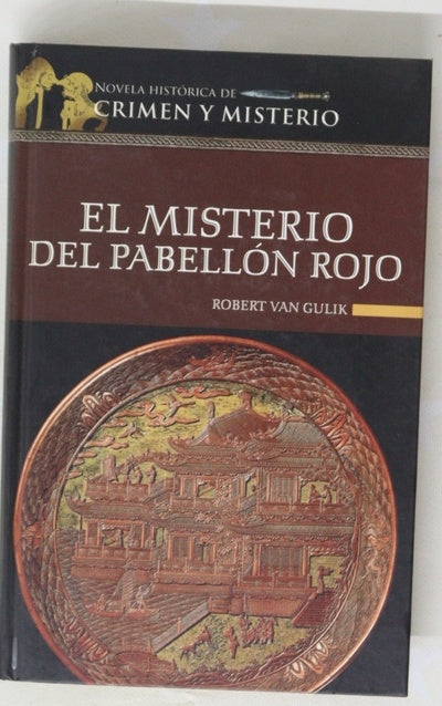 El misterio del pabellón rojo