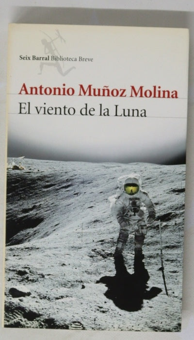 El viento de la luna