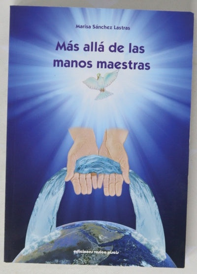 Más alla de las manos maestras