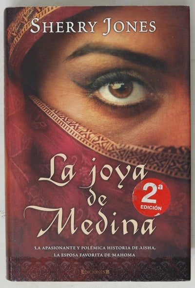 La joya de Medina