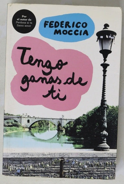 Tengo ganas de ti