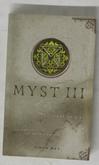 El libro de D'ni