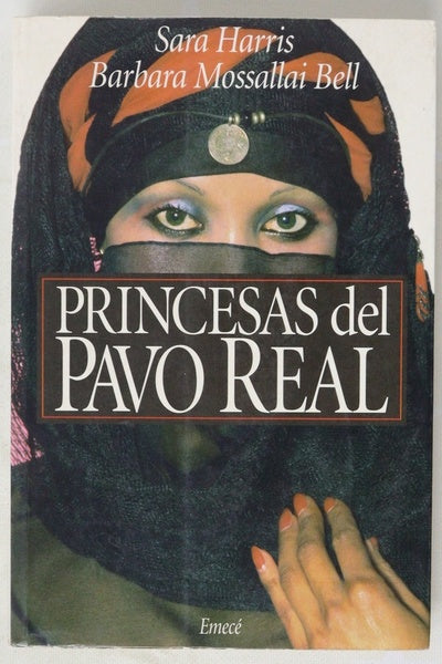 Princesas del pavo real
