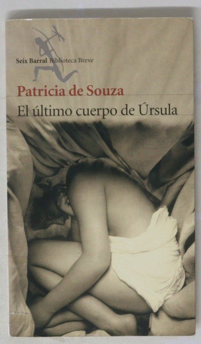El último cuerpo de Úrsula