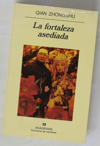 La fortaleza asediada