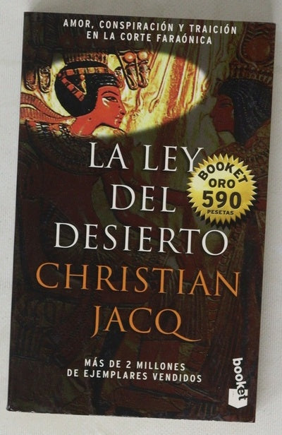 La ley del desierto