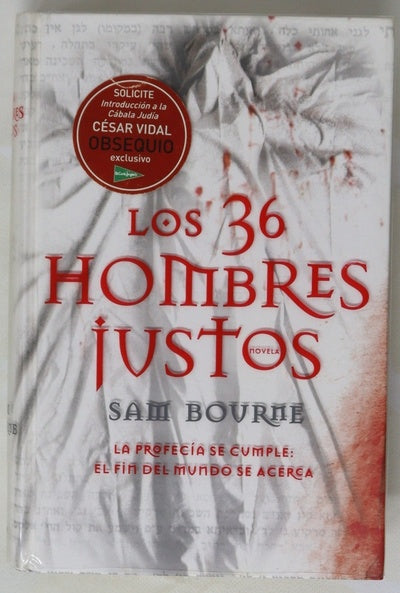 Los 36 hombres justos