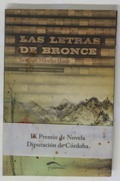 Las letras de bronce