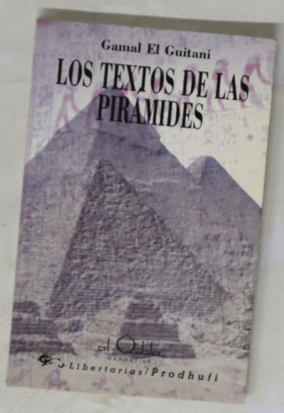 Los textos de las pirámides