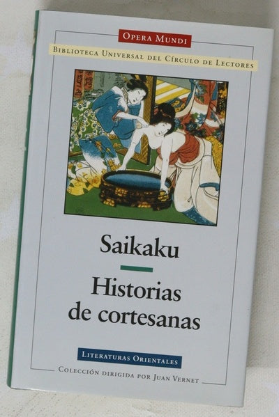 Historias de cortesanas