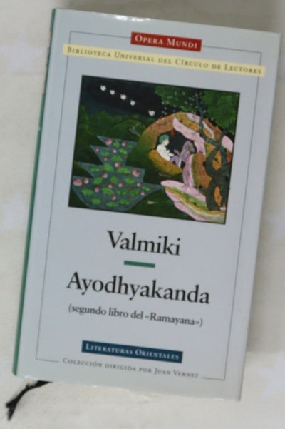 Ayodhyakanda del Ramayana