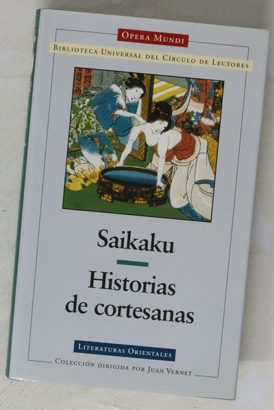 Historias de cortesanas