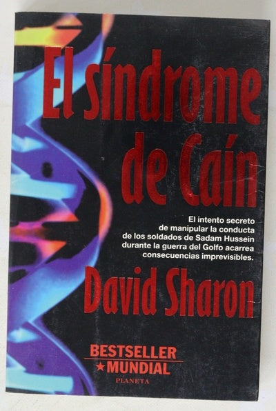 El síndrome de Caín