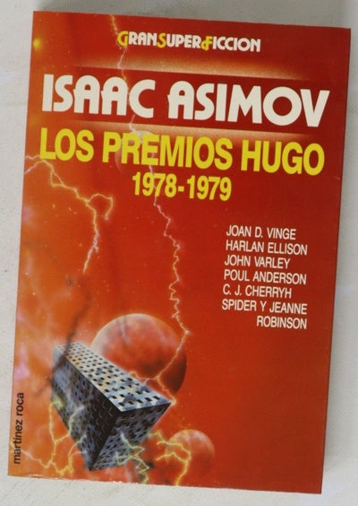 Los premios Hugo 1978-1979