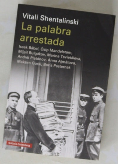 La palabra arrestada