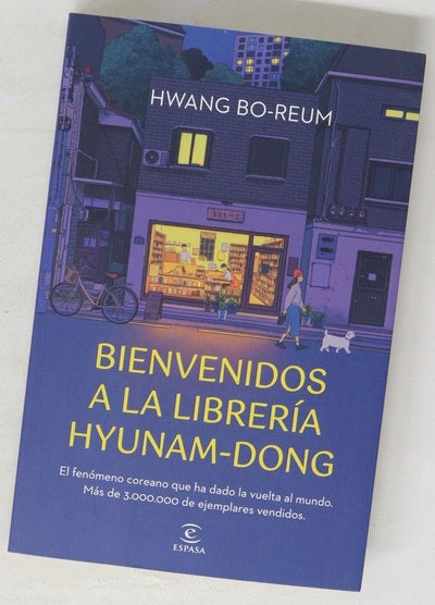 Bienvenidos a la librería Hyunam-Dong
