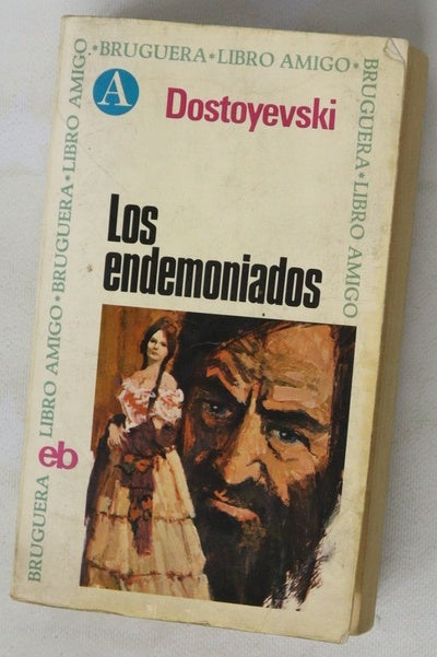Los endemoniados