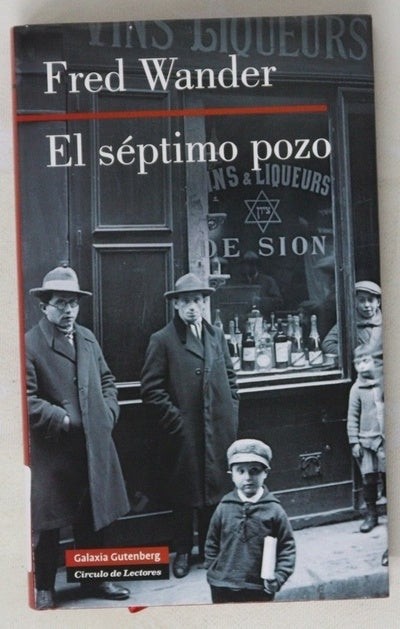 El séptimo pozo