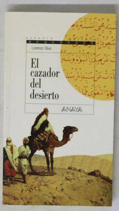 El cazador del desierto