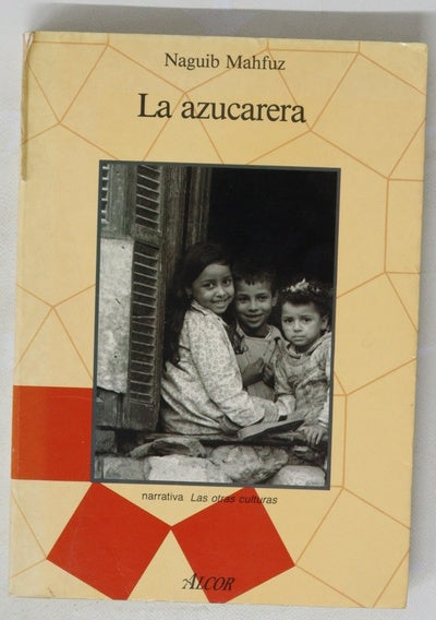 La azucarera
