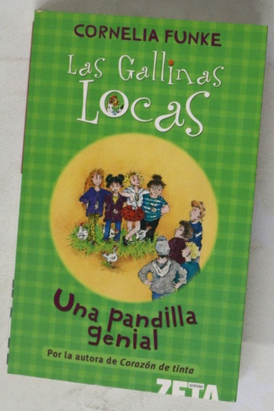 Una pandilla genial