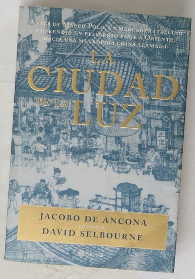 La ciudad de la luz