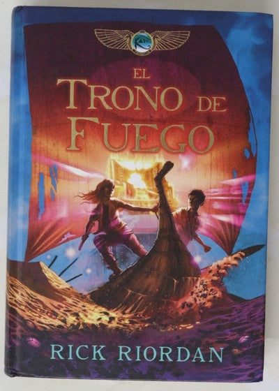 El trono de fuego