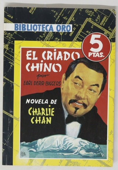 El criado chino (Keeper of the keys)