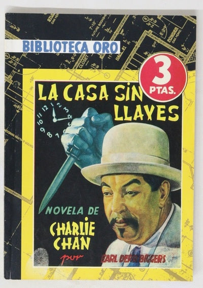 La casa sin llaves