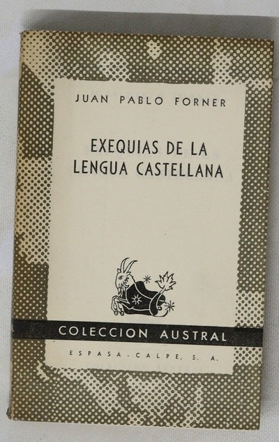 Exequias de la lengua castellana