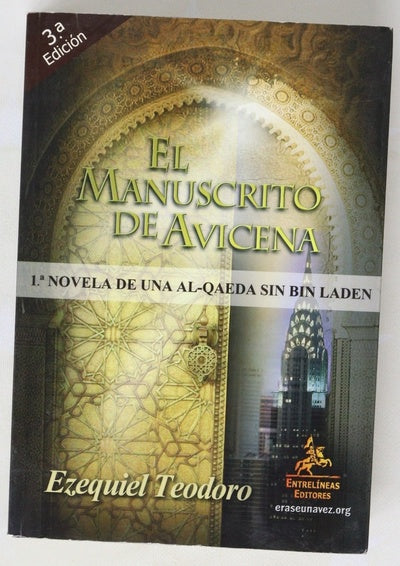El manuscrito de Avicena