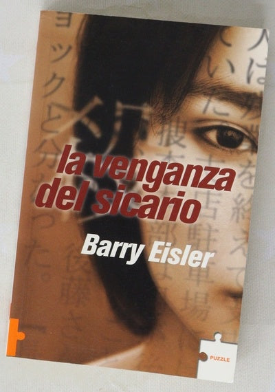 La venganza del sicario
