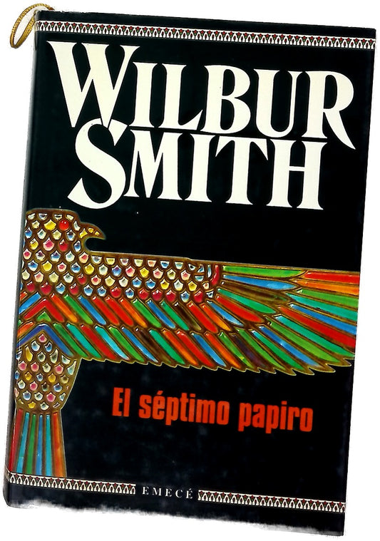 El séptimo papiro