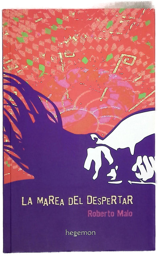 La marea del despertar