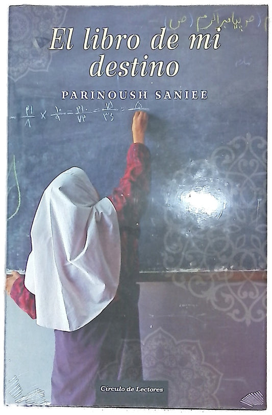 El libro de mi destino