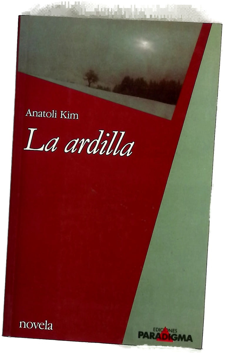 La ardilla