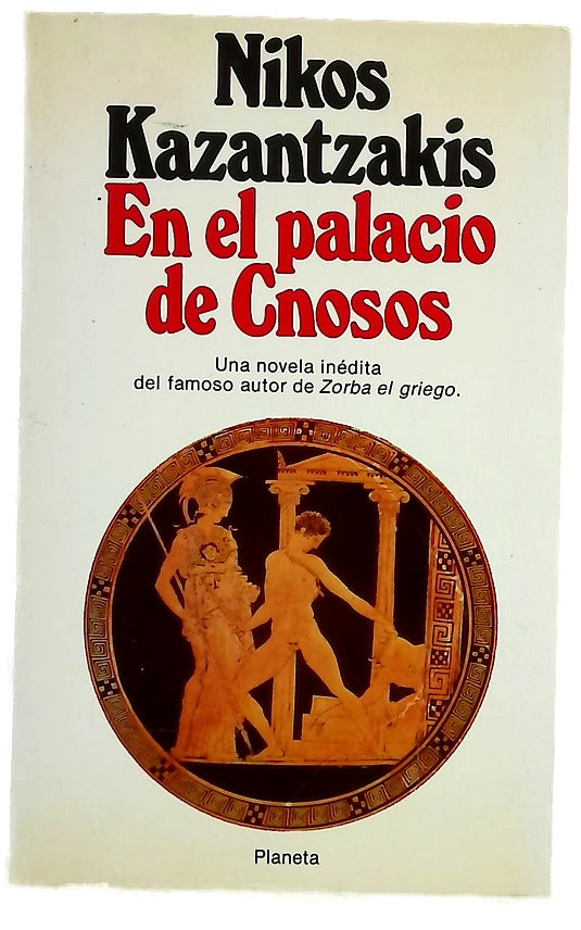 En el palacio de Cnosos