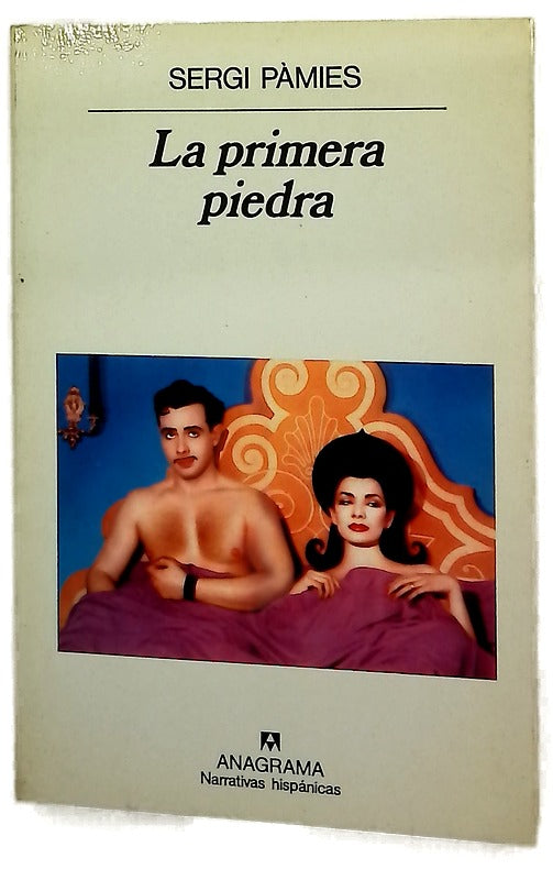 La primera piedra