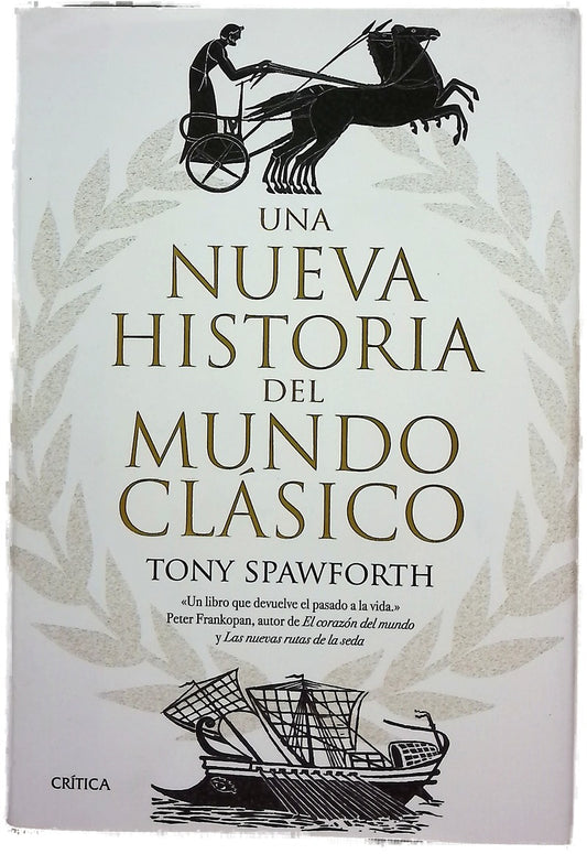 Una nueva historia del mundo clásico